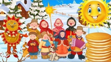 Как на масляной неделе! Как на масляной неделе!.