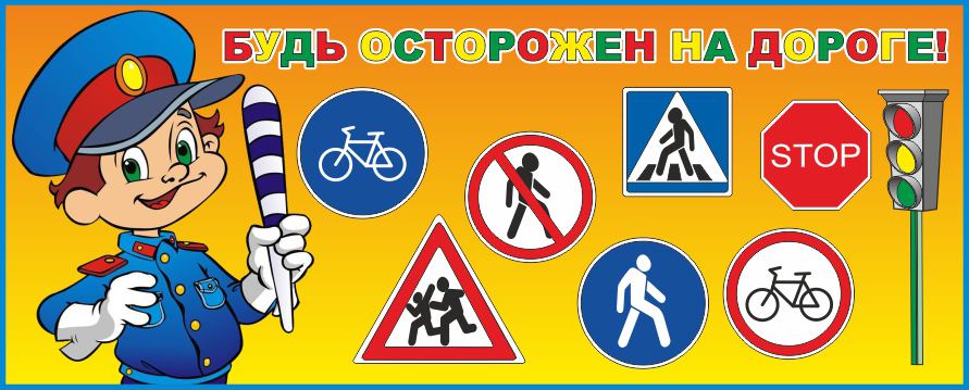 В гостях у дошколят В гостях у дошколят.